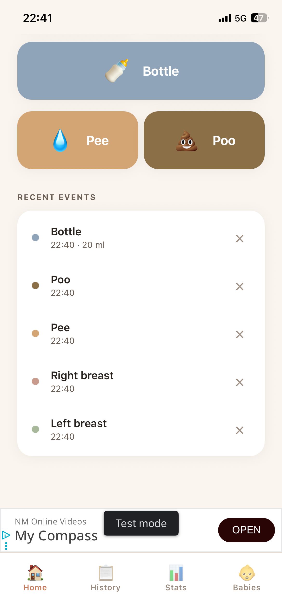 Log screen — quick entry for feed or diaper